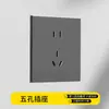 Placa grande ultradelgada gris interruptor enchufe sensible al tacto interruptor mate panel enchufable 86 oculto doméstico posición multi-jack