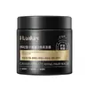 Máscara de Caviar Coreano Sem Evaporação 500g Máscara Hidratante Multi-Efeito para Permanente e Coloração para Melhorar o Frizz e Suavizar Condicionador para Cabelos Cacheados