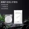 Escova de Dentes Descartável Pasta de Dentes Embalada Individualmente Hotel Hotel Estrela Luxo Leve Suprimentos de Hospedagem Doméstica Artigos de Higiene Pessoal Descartáveis