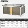 Caja de Almacenamiento de Cinco Puertas para Uso Doméstico, Caja de Almacenamiento Plegable, Caja de Almacenamiento Misceláneo para Mesita de Noche, Caja de Almacenamiento de Ropa, Organizador de Caja Completa
