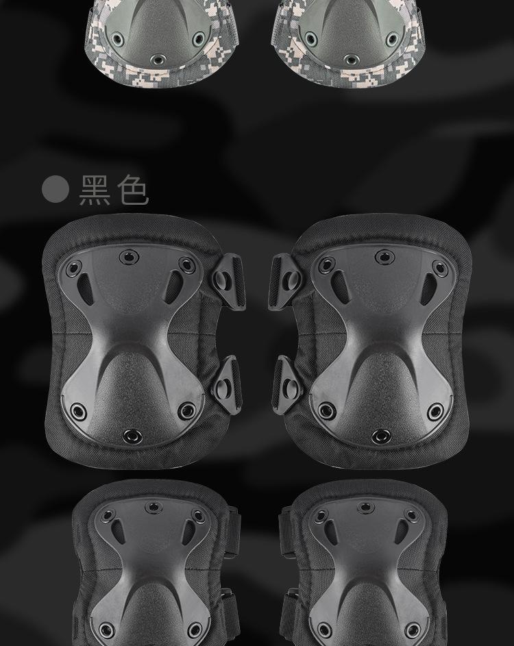PA001-金刚护具（陆豹）_12.jpg
