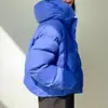 Chaqueta Corta de Algodón de Moda para Mujer Engrosada Cálida con Capucha Ligera Acolchada Chaqueta de Invierno de Moda 2026 Nuevo Estilo Tendencia