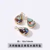 Pingente Jingde Jewelry de Concha de Abalone Natural Microincrustado com Borda Dourada Alta Retenção de Cor Acessórios para Pulseira, Colar, Brincos DIY