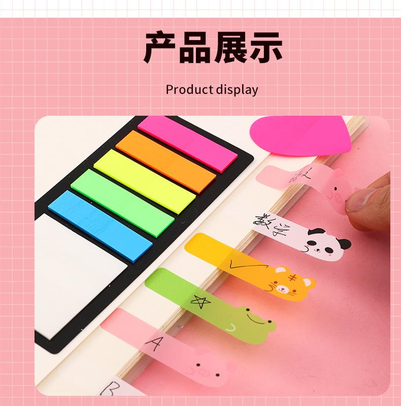 便利贴_09.jpg