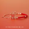 Collar Yongcheng de Plata de Ley S925 con Caballo del Zodiaco y Ágata Roja, Pendientes de la Suerte, Pulsera de Estilo Chino, Estilo Lujo Ligero