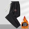 [Novidade de Inverno] Calça Esportiva de Veludo Cotelê com Forro de Fleece Calça Casual com Recortes Masculina ins Tendência Solta Versátil Proteção para os Pés