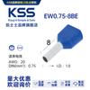 Serie Ew Taiwán Kss Juego de Doble Alambre Terminales Estilo Europeo 100 Terminales Aislados Conectores de Cable al por Mayor