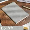 Set de Logotipo de Cuaderno de Piel de Oveja Personalizado A5 Simple Engrosado Bloc de Notas para Estudiantes Bloc de Notas para Oficina de Negocios