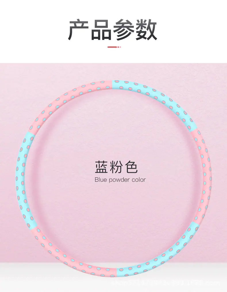 详4.jpg
