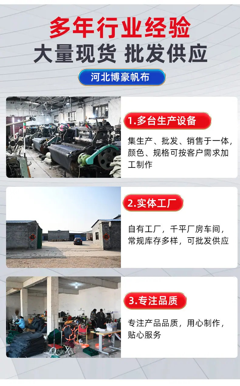 详情页_06.jpg
