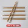 Palillos desechables alargados empaque comercial para llevar palillos de bambú para hot pot convenientes palillos domésticos empaquetados individualmente restaurante de comida rápida