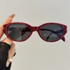 Gafas de sol retro ojo de gato transfronterizas nuevas 2026 para mujer, Gafas de vacaciones de moda para chicas populares, Gafas de sol versátiles de moda