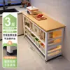 Prateleira de Armazenamento para Cozinha de Chão Multifuncional Tábua de Corte Mesa Tira Longa Bancada de Preparo de Refeições Micro-ondas Forno Armazenamento de Utensílios de Cozinha Espessada