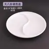 Plato de plástico imitación porcelana paleta de colores plato de color multi-rejilla arte pintura china pigmento gouache plato de color multifuncional fabricantes venta al por mayor