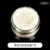 Material de chimenea Dream Early Summer Glitter Diy, purpurina en polvo fina, purpurina láser mixta, purpurina hexagonal, lentejuelas