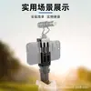 Clip universal para teléfono móvil al por mayor, selfie perezoso, botas frías, clip para teléfono móvil y tableta, soporte para transmisión en vivo, clip fijo, accesorios de fotografía