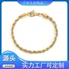 Europa y Estados Unidos pulsera de cadena retorcida de acero inoxidable de personalidad ins simple joyería cadena hip-hop para hombres y mujeres cadena de acero de titanio suministro transfronterizo
