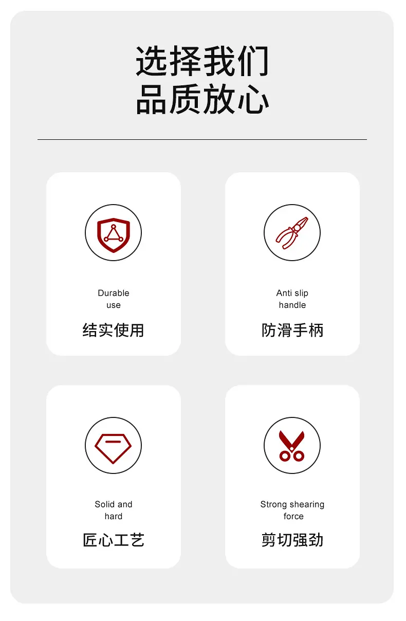 详情_03