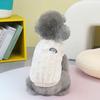 Suéter de tracción con bola de pelo simple para perro, otoño e invierno, ropa informal para mascotas Bomei de dos patas para gato