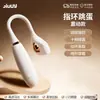 Vibrador Anillo Jiyu con Descarga Eléctrica para Mujeres, Control Remoto vía App, Juguete Sexual Adulto Portátil, Vibrador