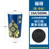 Copo de Papel Descartável para Milk Tea com Logo Hot Stamping, Copo de Milk Tea Estilo Chinês, Copo de Café, Copo de Embalagem Especial para Loja de Milk Tea com Tampa