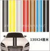 D-645 capó de coche spot modificación personalidad moda rayado vinilo calcomanía de carrocería cubierta de motor flor de tracción