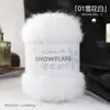 Fio Misturado Floco de Neve com Bola de Fio Veludo de Neve para Crochê e Tricô DIY Suéteres, Gorros, Cachecóis, Mantas, Fio de Espessura Média