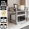 Cozinha retrátil forno micro-ondas rack de armazenamento suporte forno doméstico de camada dupla bancada mesa fogão de arroz rack de armazenamento
