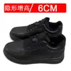 Novos Sapatos Masculinos de Verão Invisíveis para Aumentar a Altura 10CM Sapatos Casuais de Transporte Respiráveis Sapatos Masculinos para Aumentar a Altura 8 Sapatos Brancos Pequenos Sapatos de Plataforma 6