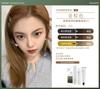 Tinta de Cabelo Vegetal Cobertura de Cabelos Brancos Cor Multissegmento Tinta de Cabelo em Creme One-Step Sem Descolorante Homens e Mulheres Pintam o Cabelo em Casa