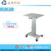 Mesa elevadora eléctrica con motor para mesa de optometría oftálmica, mesa elevadora para uso en equipos médicos, mesa elevadora para instrumentos