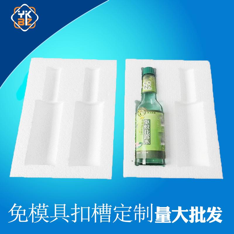 -恢复的-恢复的-恢复的