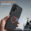 Adecuado para Samsung S26 Ultra, S25, S26FE: Funda magnética para teléfono de tela técnica, Funda con textura de cuero para NOTE20 Ultra