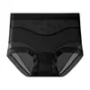 Dropshipping Jacquard de Mariposa Encaje Mujer Cintura Media Sin Costuras Transpirable Entrepierna de Seda de Morera Bragas Sexy Puro Deseo Erótico