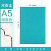 Cuaderno de cuero con logo impreso cuaderno de cuero suave a5 oficina de negocios franqueo venta al por mayor bloc de notas