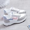 Tênis Esportivos para Mulheres, Novos Sapatos Brancos com Cobertura de Couro para Outono e Primavera para Estudantes Femininas, Sapatos Baixos Versáteis Estilo Coreano, Sapatos Casuais com Solado Macio, Tênis para Corrida