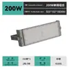 Módulo de LED luz túnel luz 100W canteiro de obras projeto praça estádio local de evento esportivo iluminação holofote externo