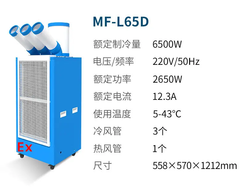 Q3 拷贝.jpg