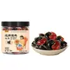 Pacote de Imersão para Pés Nanjing Tongrentang Vinte e Quatro Sabores com Artemísia, Ingredientes Originais para Imersão de Pés à Base de Ervas, Pacote de Banho de Pés com Ervas Não em Pó