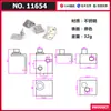 Bisagras de puerta de acero inoxidable, bisagras de puerta de gabinete de cocina, bisagras superiores e inferiores, accesorios de puerta de acero de cristal, bisagras para puertas dobles, escuadras