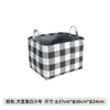 Cesta de almacenamiento engrosada de EVA para ropa del hogar, caja de almacenamiento para coche, caja de almacenamiento plegable para artículos varios de dormitorio