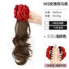 Peluca de Cola de Caballo para Mujer, Cabello Artificial Natural, Cola de Caballo Ondulada en Capas Rosa de Celebridad de Internet, Peluca de Cola de Caballo Lateral Trenzada