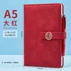Caderno A5 Couro Retrô Livro de Registro para Escritório Espessado Pequeno Fresco Diário de Estudante Universitário Logotipo Imprimível Portátil