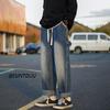 Jeans Americano Masculino Largo Perna Larga Estilo Vibe High Street Europeu e Americano Lavagem Antiga Fare cityboy Estilo Japonês