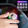 Luz de atmosfera decorativa Tipo-C para carro Luz de atmosfera USB para carro colorida modificada universal sem fio para casa nova