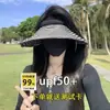 Sombrero de Sol Estilo Diadema Abierto para Mujer, Sombrero de Sol de Ala Ancha para Verano, Protección UV, Sombrero de Sol Rayado Plegable