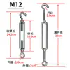 Tensor de Acero Galvanizado Tensor de Acero de Qingdao Tornillo Tensor Tornillo Tensor Tensor de Cuerda para Estructura de Invernadero