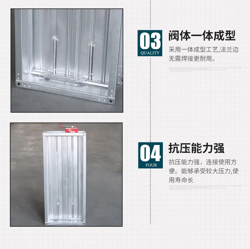 防火阀3c_06