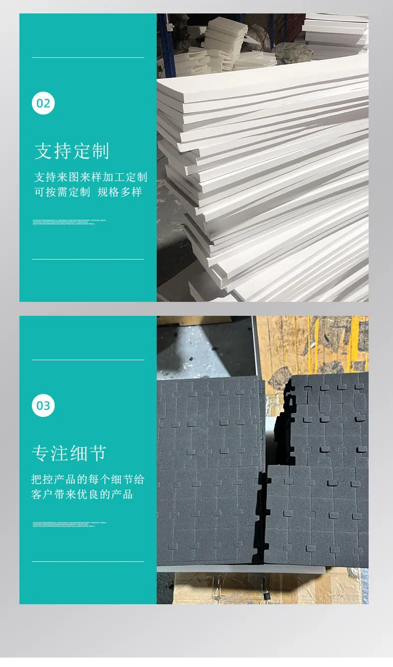 详情_10.jpg