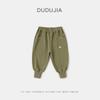 Pantalones Deportivos Infantiles de Dudu Colección Otoño Pantalones Jogger para Bebé Pantalones de Otoño para Niños Pantalones Casuales para Niñas Ropa Infantil Elegante